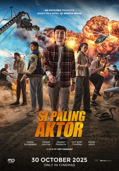 Постер: Идеальный актер